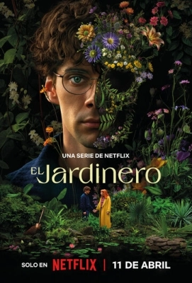 El jardinero (2025) смотреть онлайн